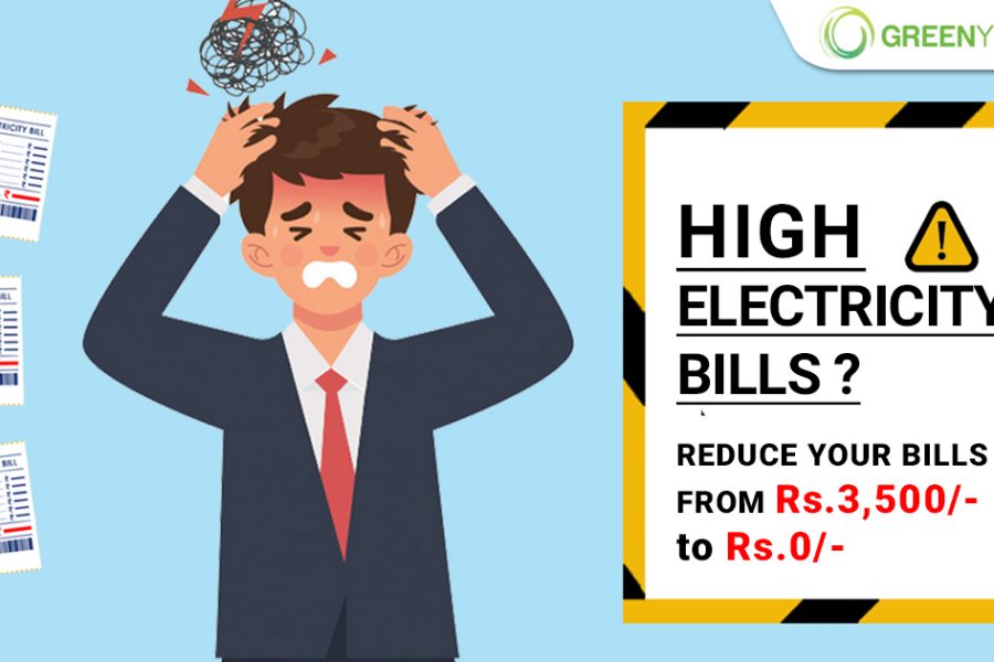 how to reduce your electricity bills